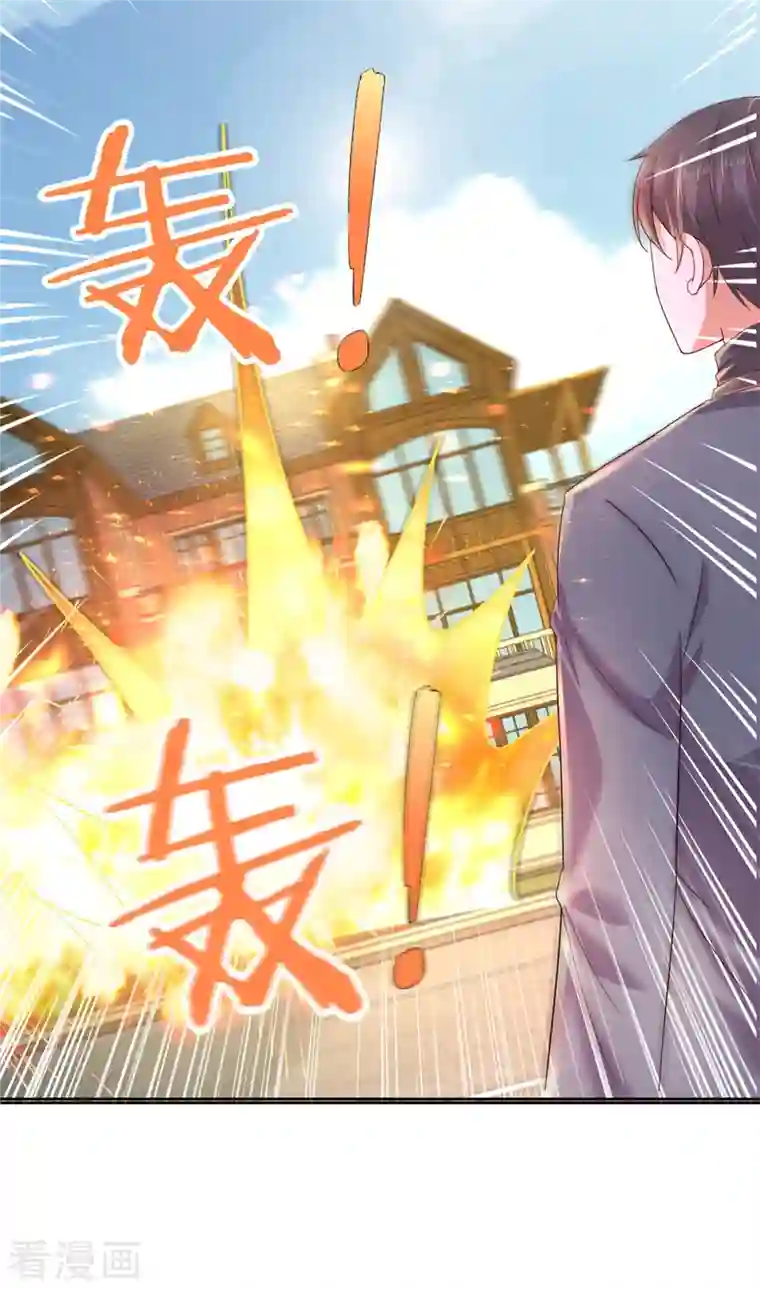 全能至尊第103话 杜府屈降