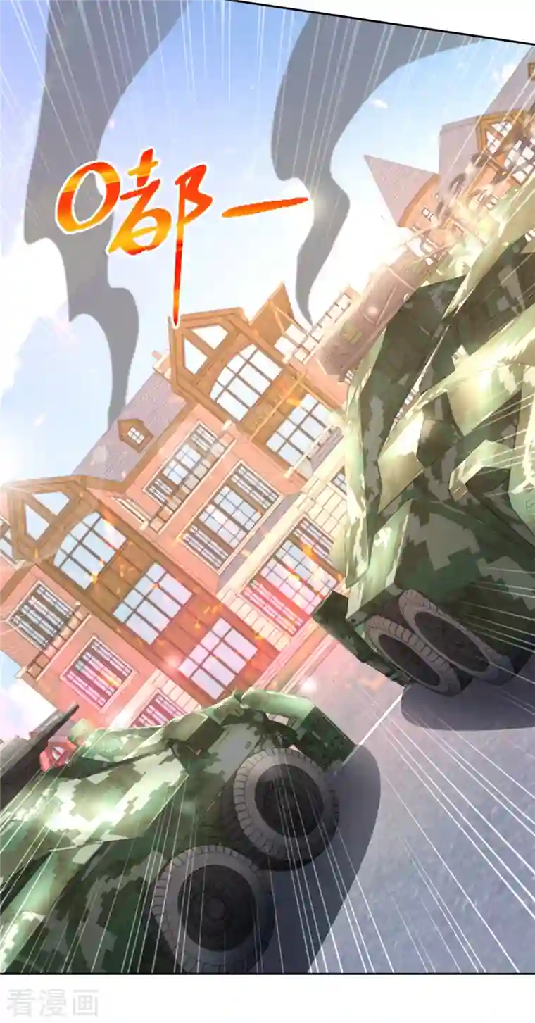 全能至尊第103话 杜府屈降