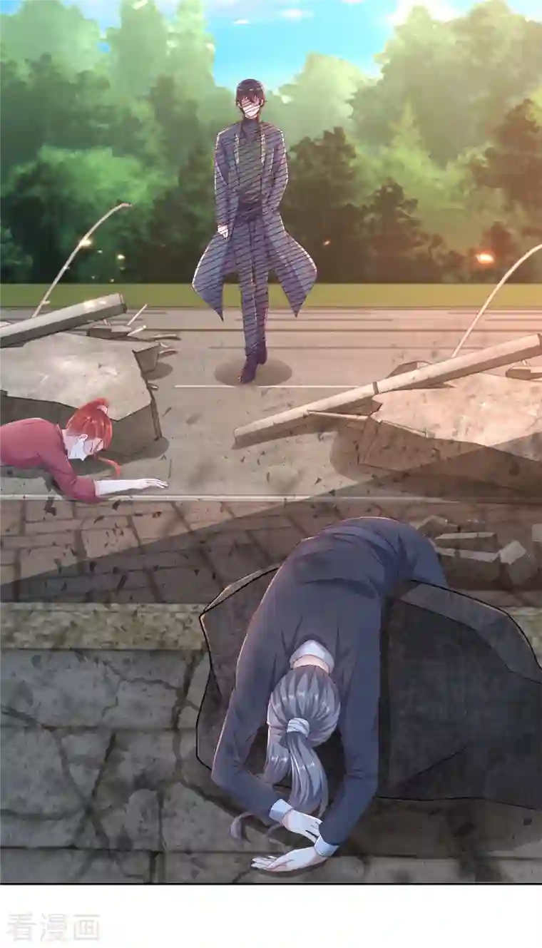 全能至尊第103话 杜府屈降