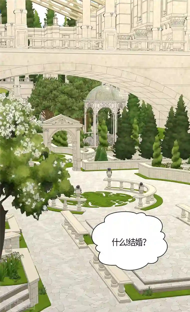 皇帝的独生女第442话 美丽的一双