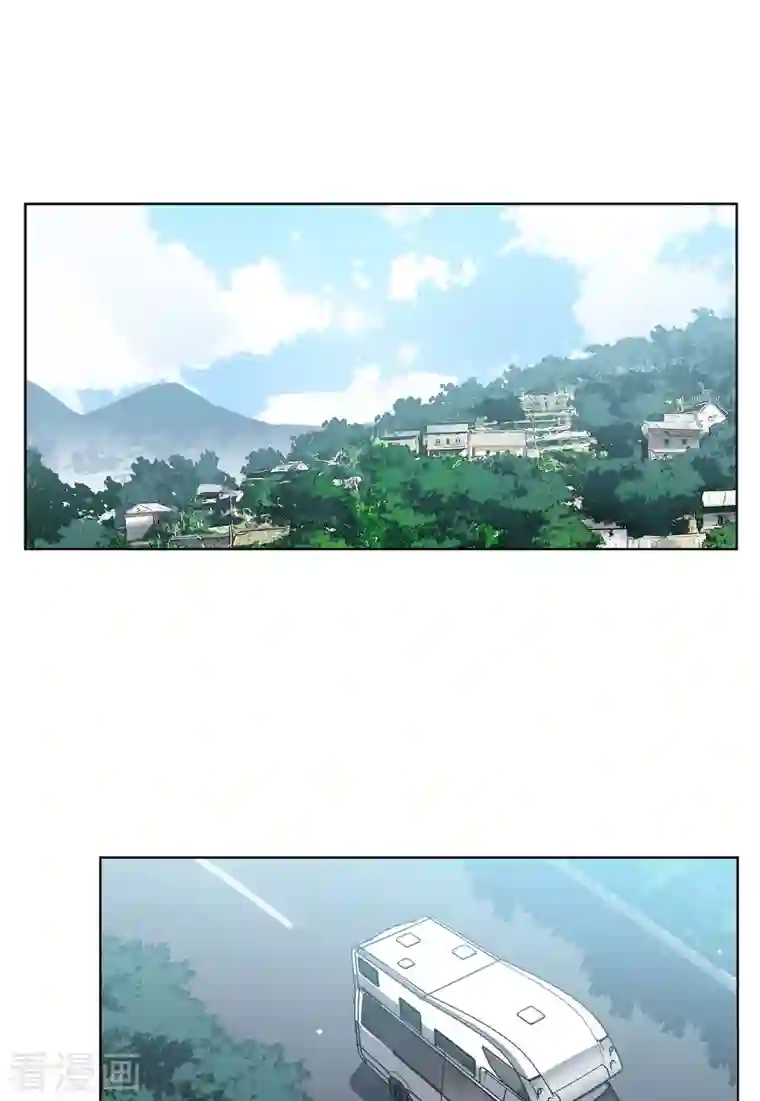 她来了，请趴下第138话 滑翔伞1