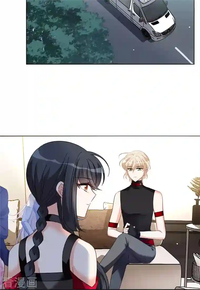 她来了，请趴下第138话 滑翔伞1