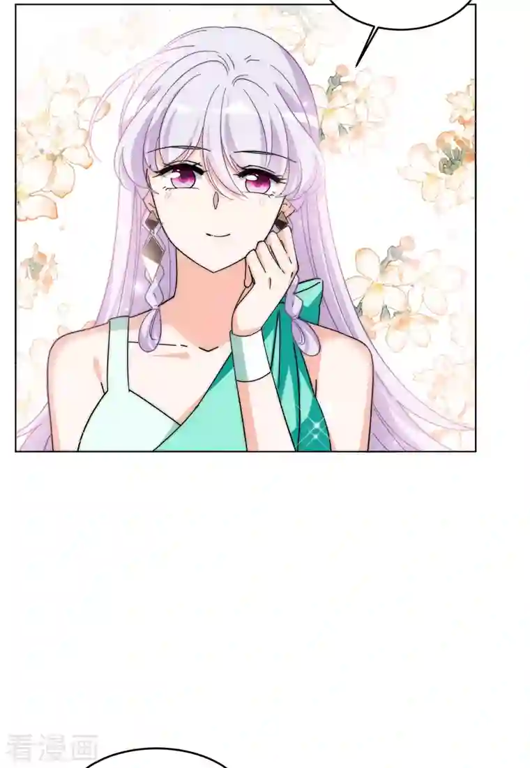 她来了，请趴下第139话 滑翔伞2