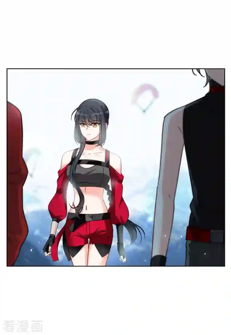 她来了，请趴下第139话 滑翔伞2