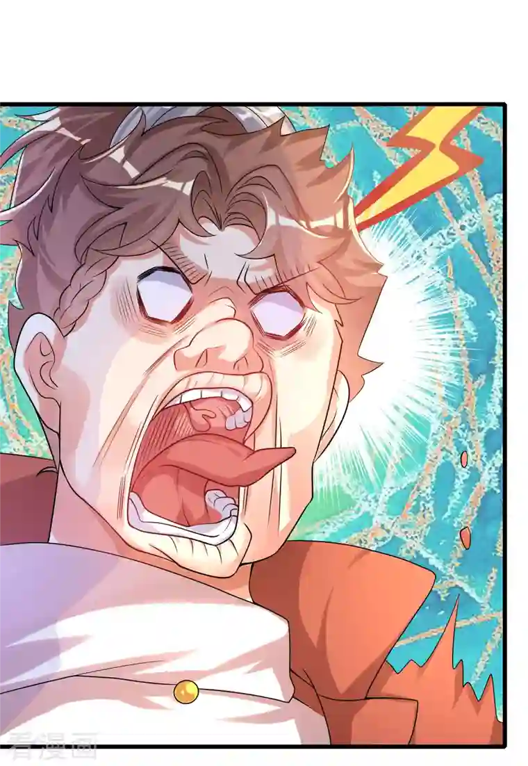 谐帝为尊第105话 懂王又名打工仔