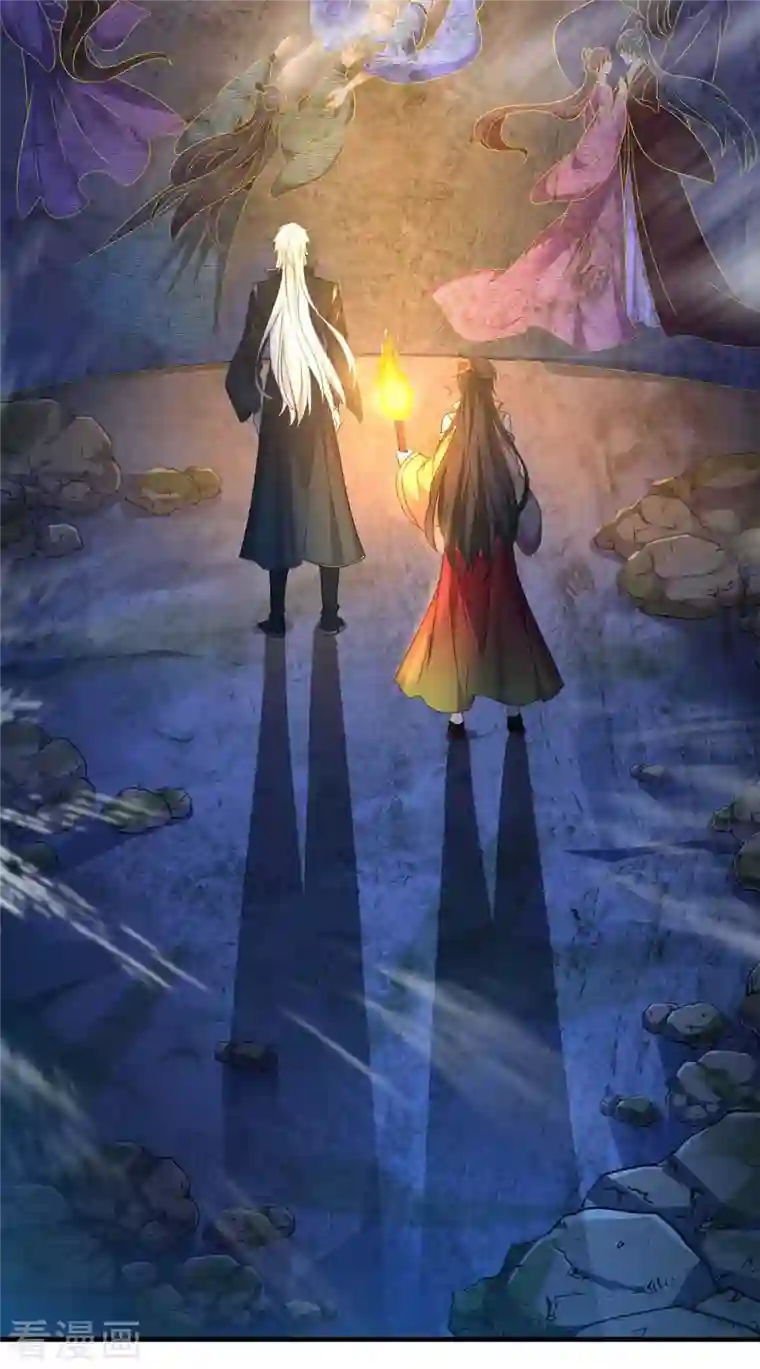 我在异界养男神：神医九小姐第97话 传承