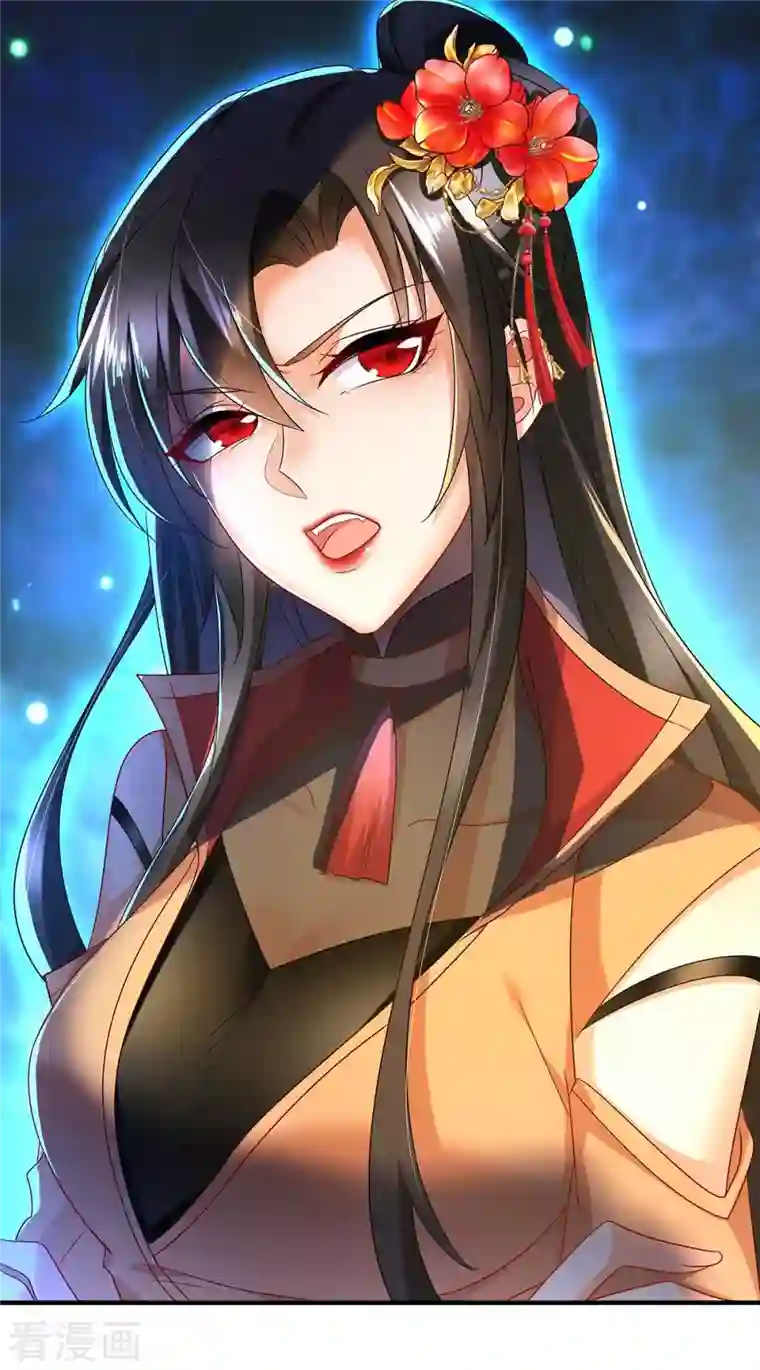 我在异界养男神：神医九小姐第98话 古兽文