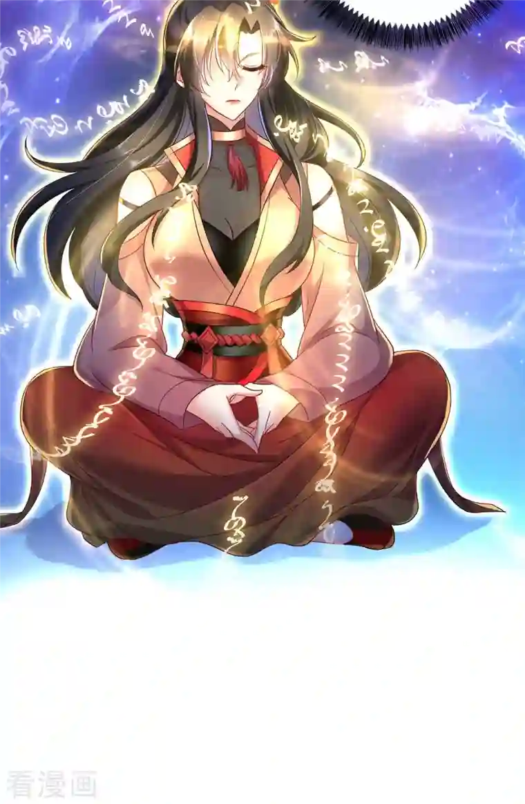 我在异界养男神：神医九小姐第98话 古兽文