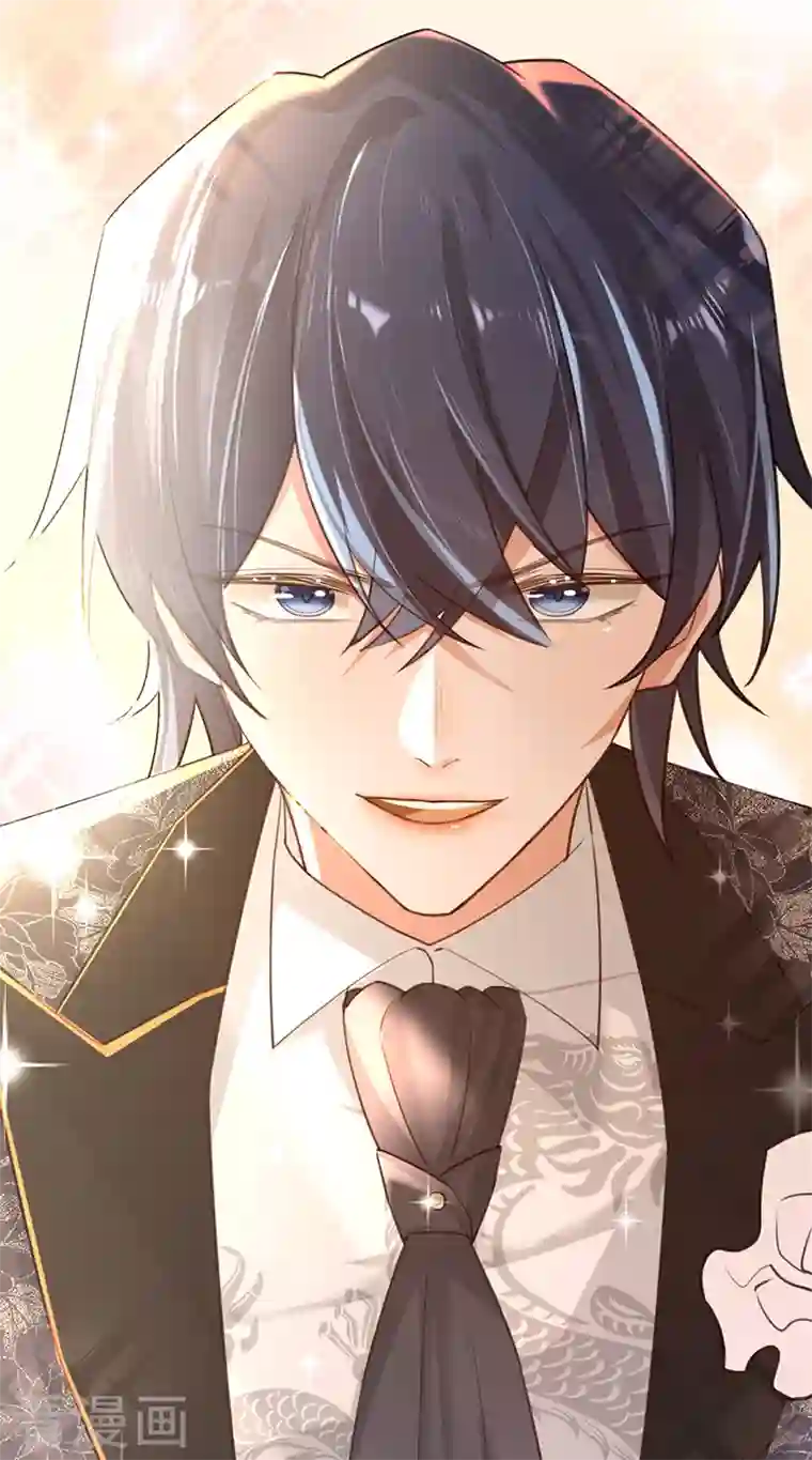 以婚之名第73话 普通情侣