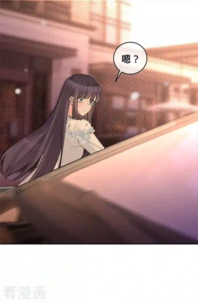 以婚之名第74话 雪球和你都很甜