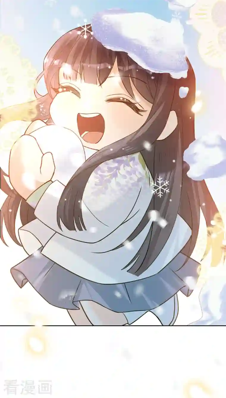 以婚之名第74话 雪球和你都很甜