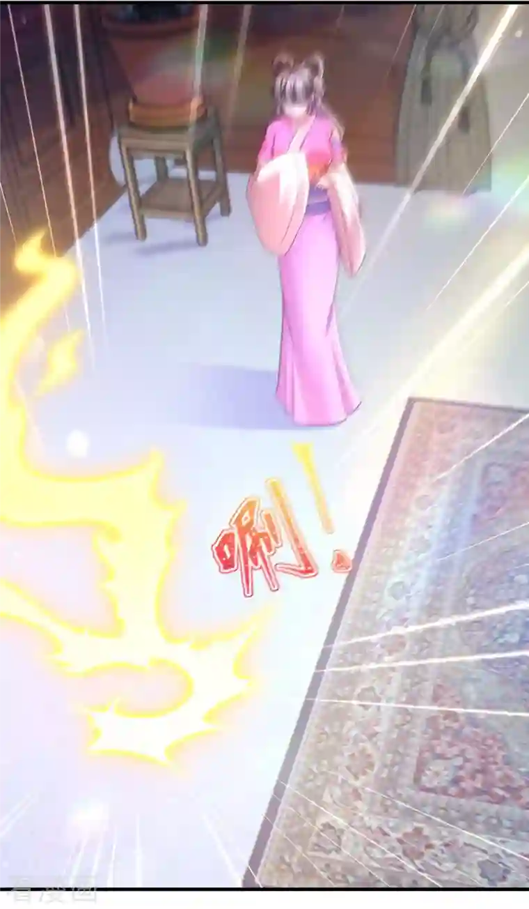 我在后宫当大佬第91话 我不能走