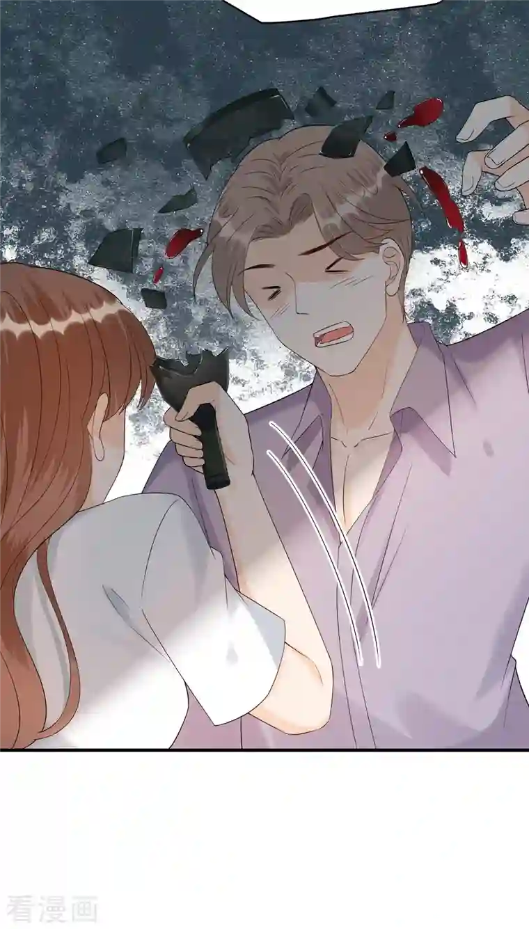 分手进度99第82话 我只会心疼哥哥