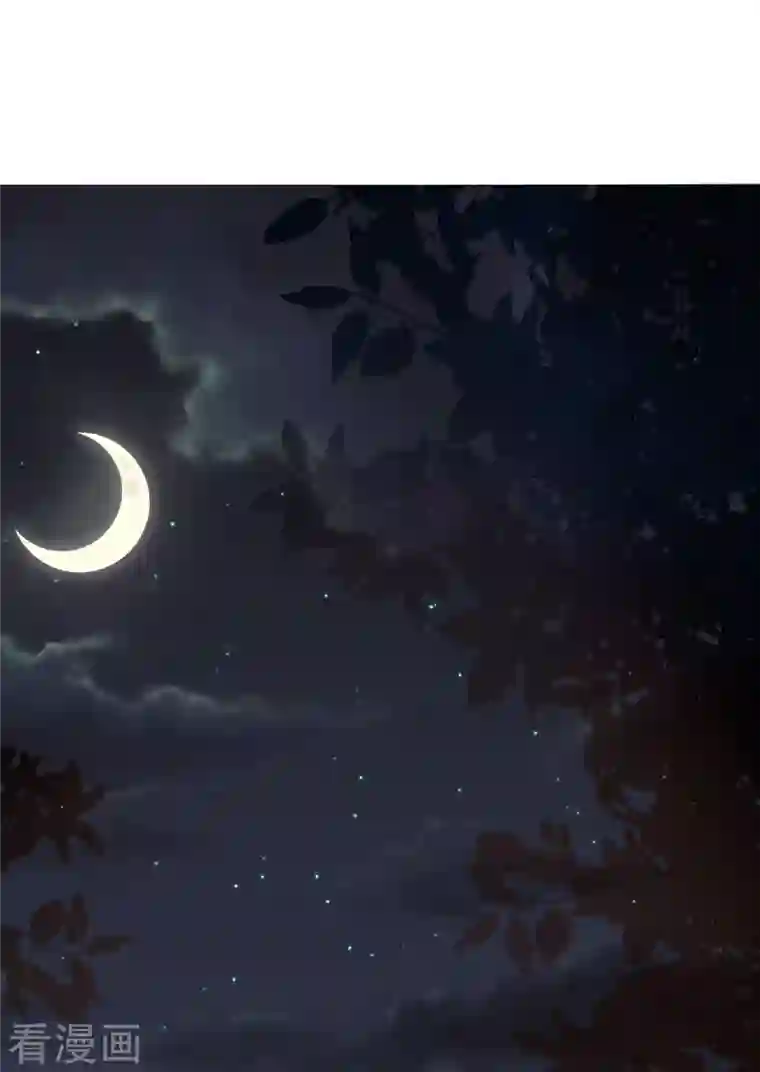 分手进度99第82话 我只会心疼哥哥