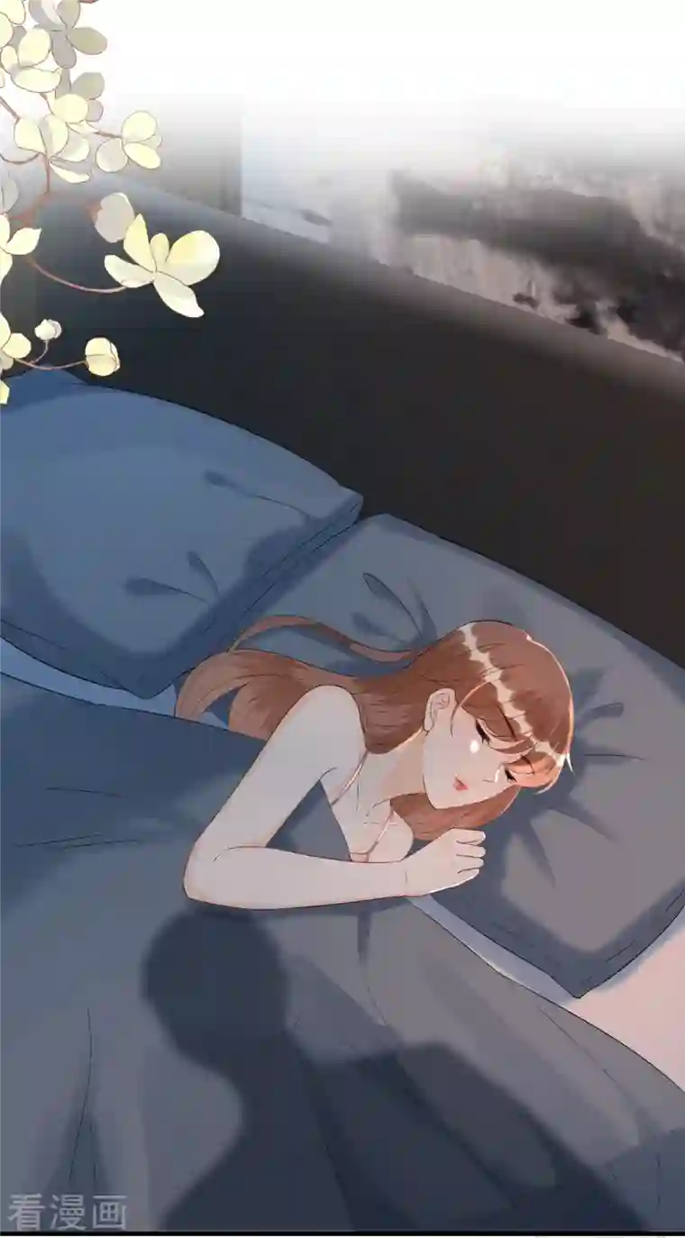 分手进度99第82话 我只会心疼哥哥