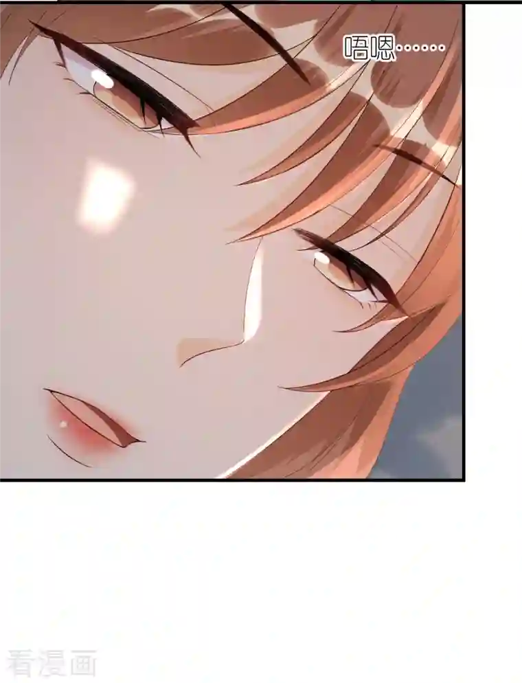 分手进度99第82话 我只会心疼哥哥