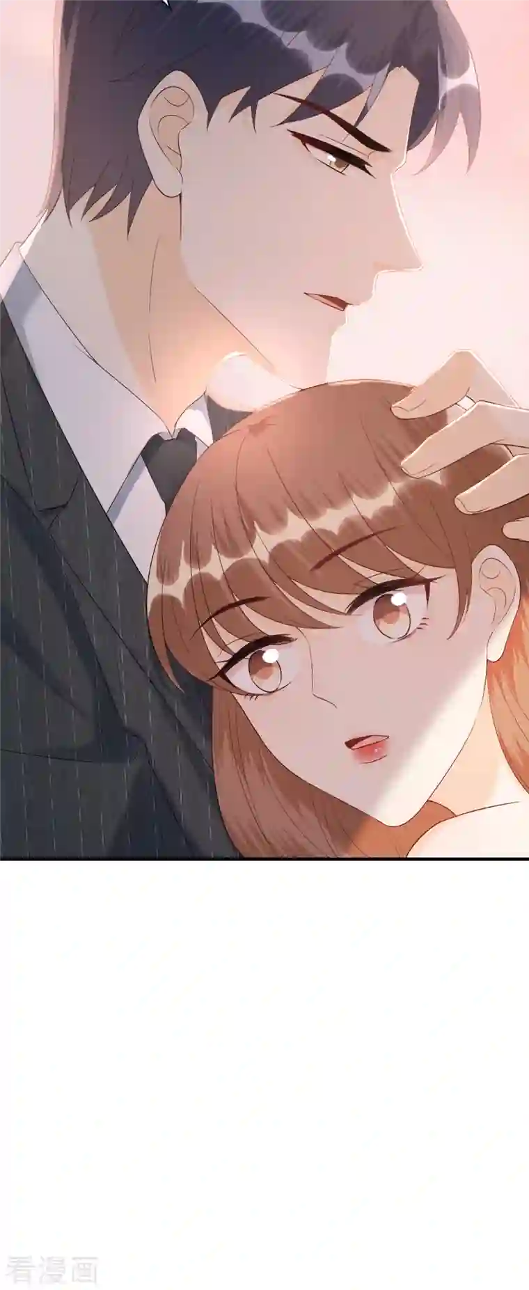 分手进度99第82话 我只会心疼哥哥