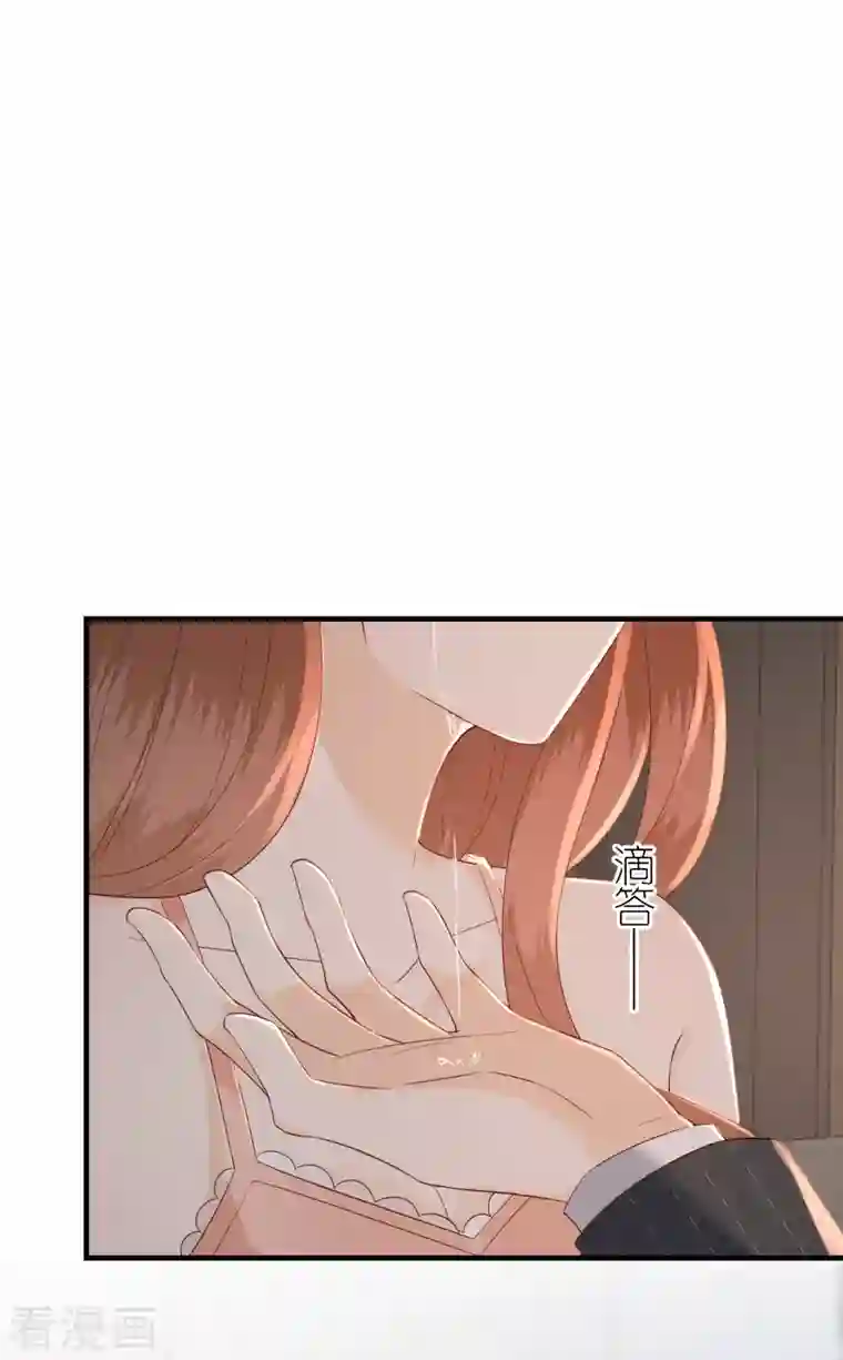 分手进度99第83话 私密空间