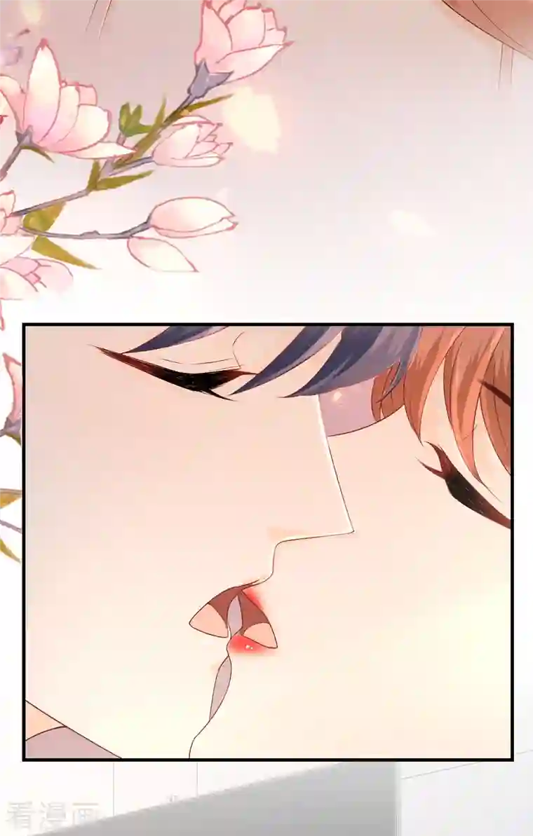 分手进度99第83话 私密空间