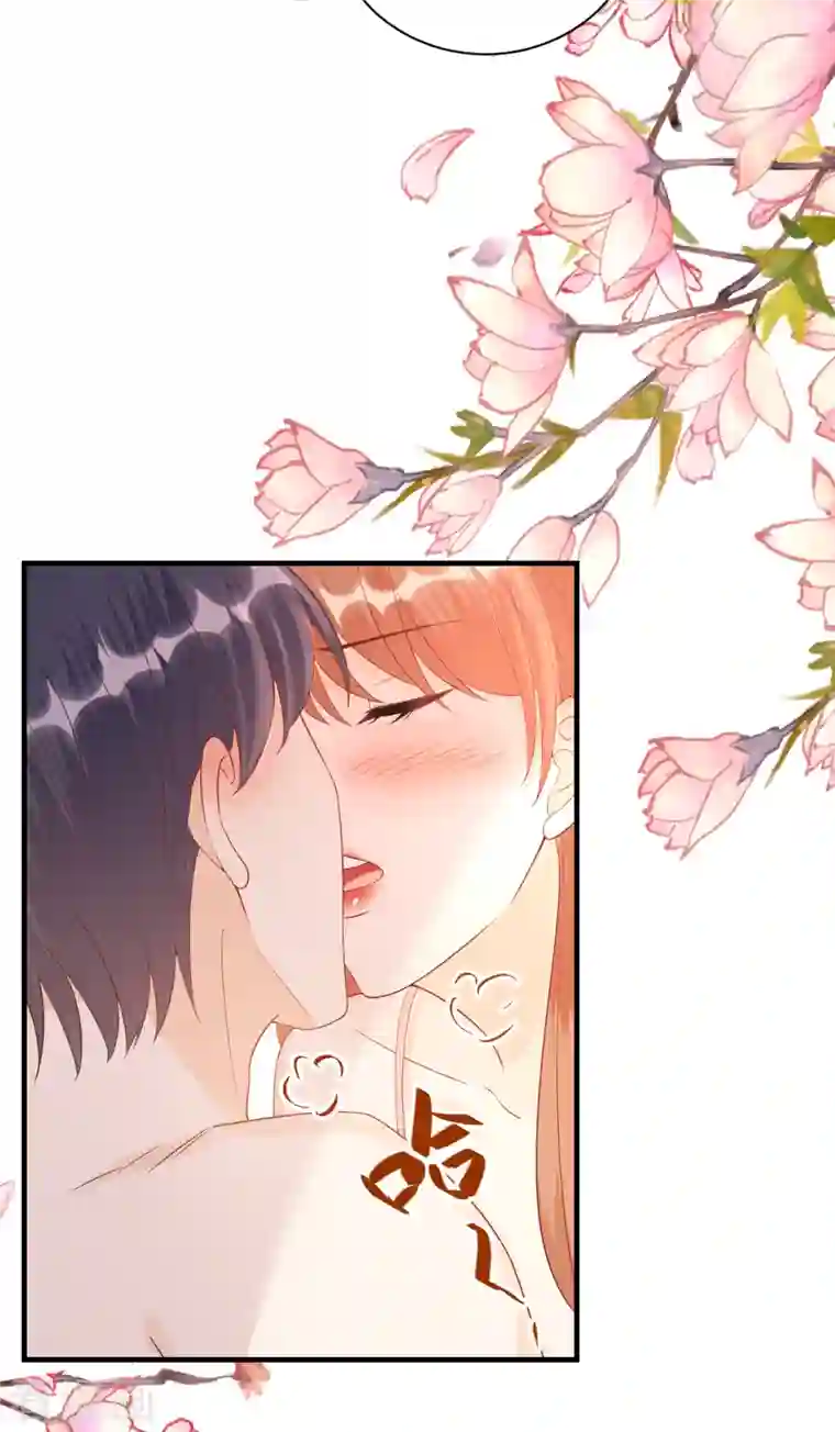 分手进度99第83话 私密空间