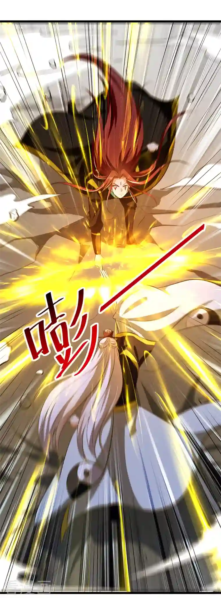 凌天神帝第184话 李云风破关