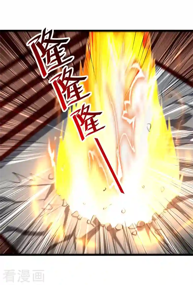 凌天神帝第184话 李云风破关