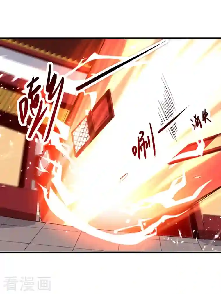 凌天神帝第184话 李云风破关