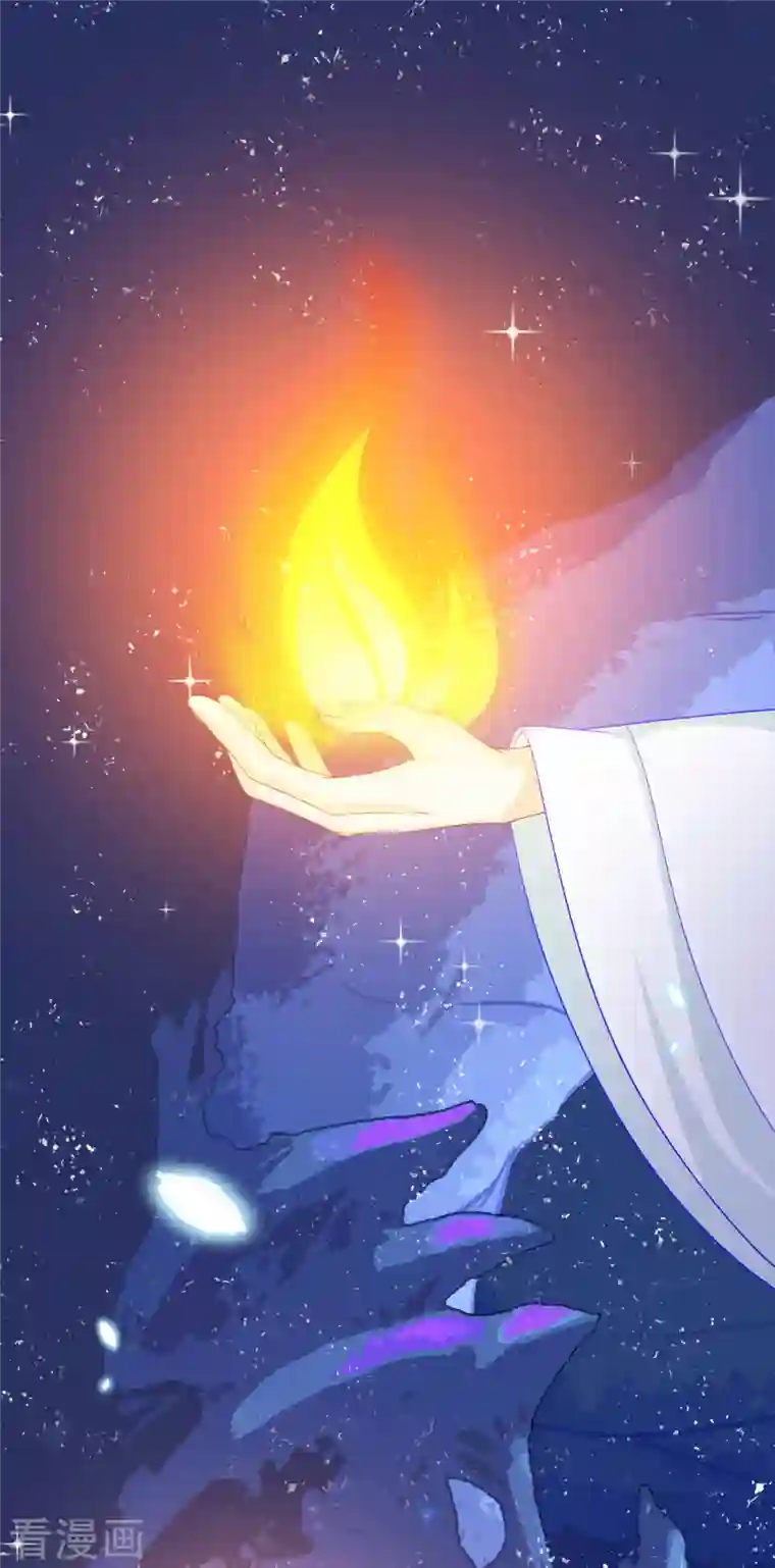 三生彼岸花第43话 欺瞒