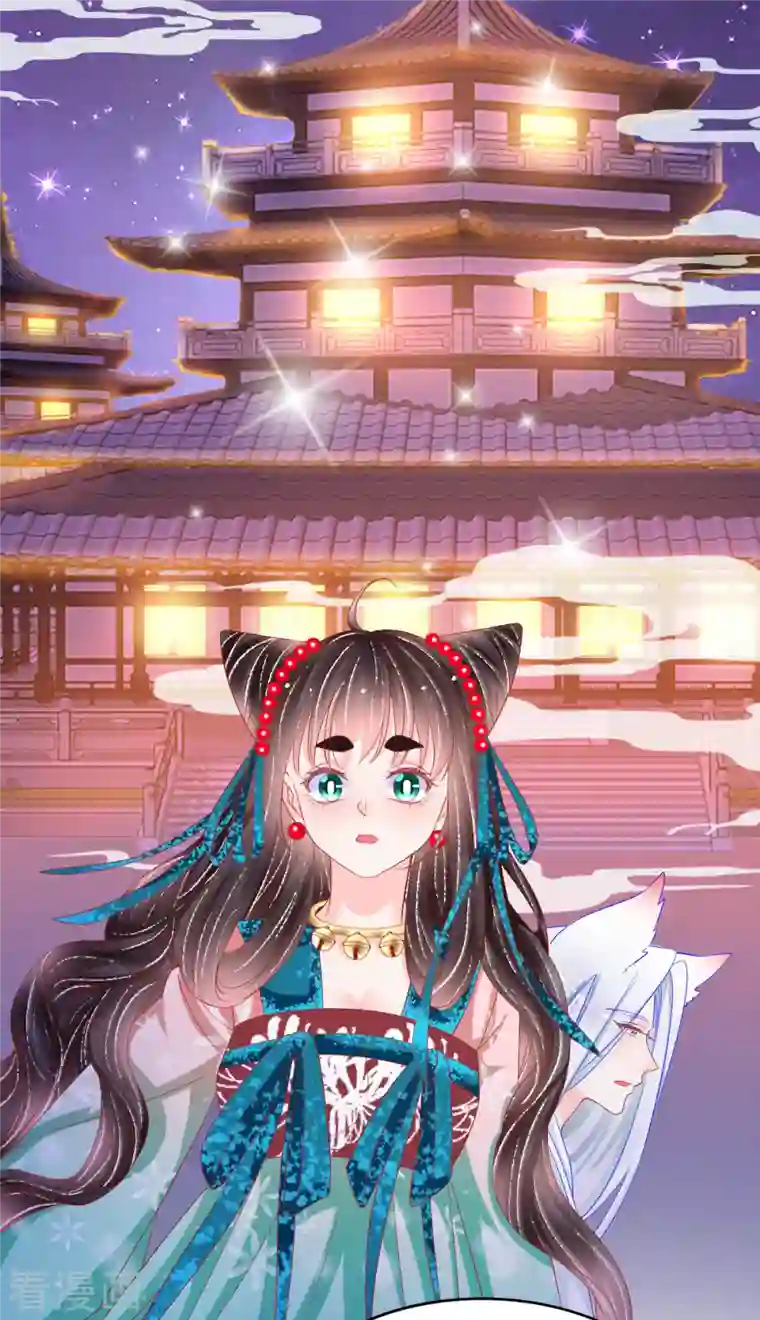 三生彼岸花第43话 欺瞒