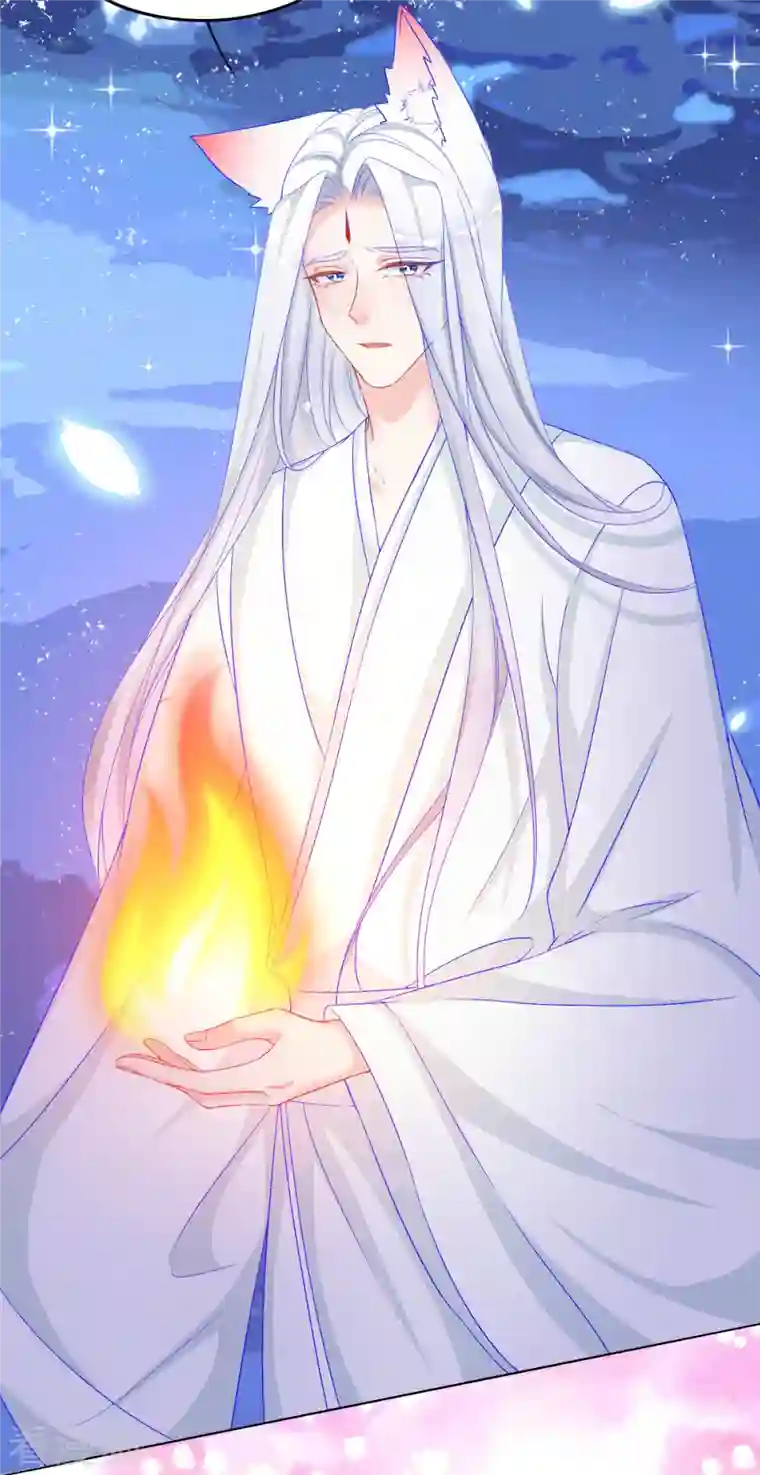 三生彼岸花第43话 欺瞒