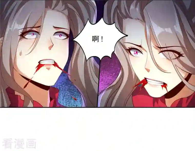 仙帝入侵第88话 做人，还是得狠啊！