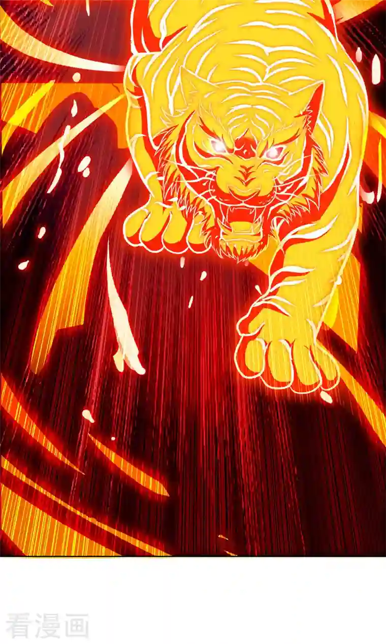 主宰三界第161话 剑斩云天城