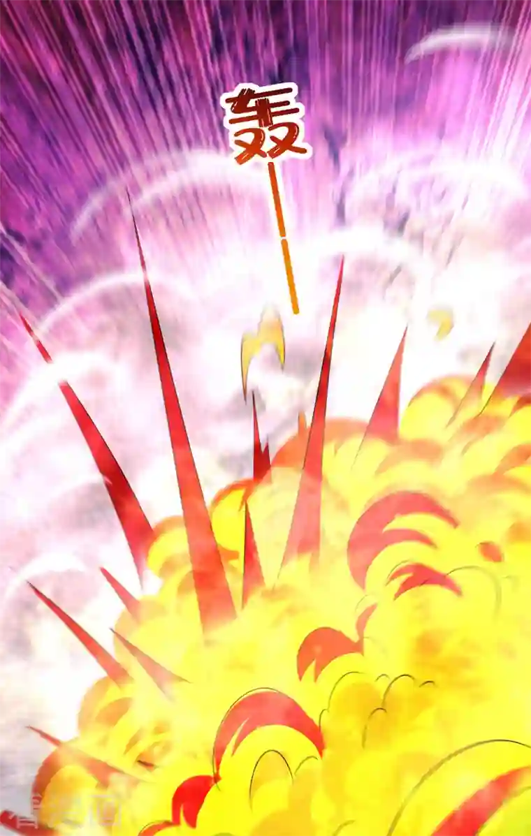 主宰三界第161话 剑斩云天城