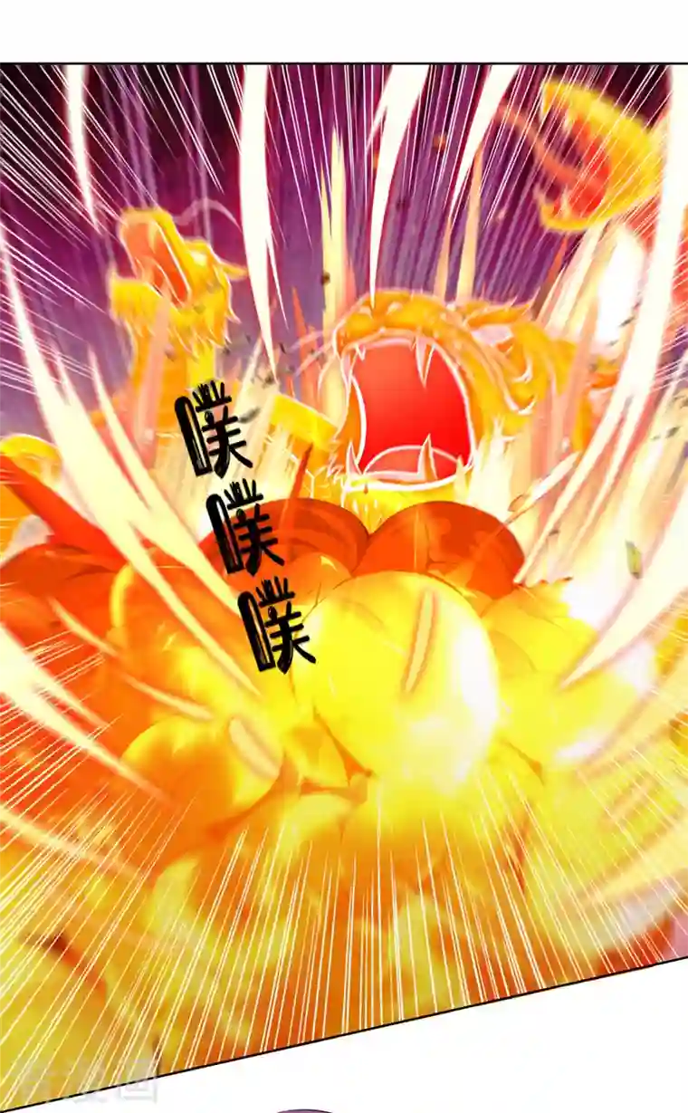 主宰三界第161话 剑斩云天城