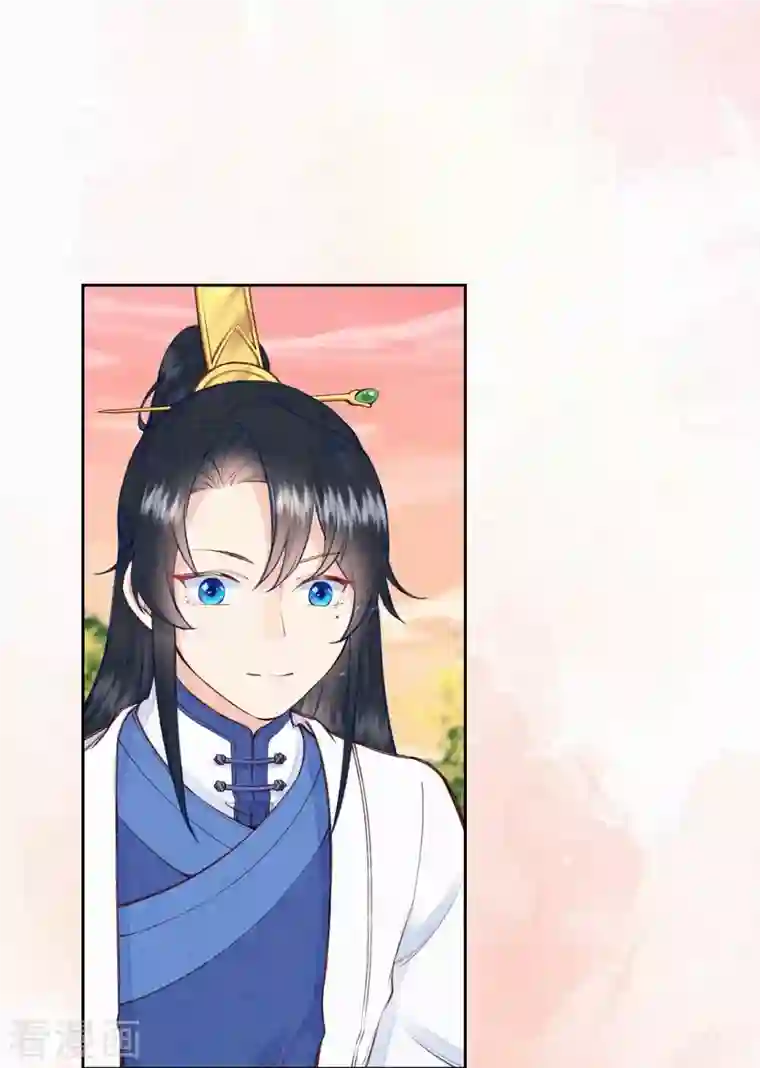 皇家媳妇的生存手册第102话 他疯了吗？