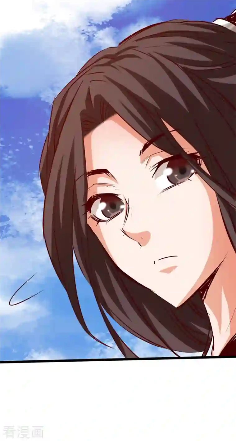 通天之路第72话