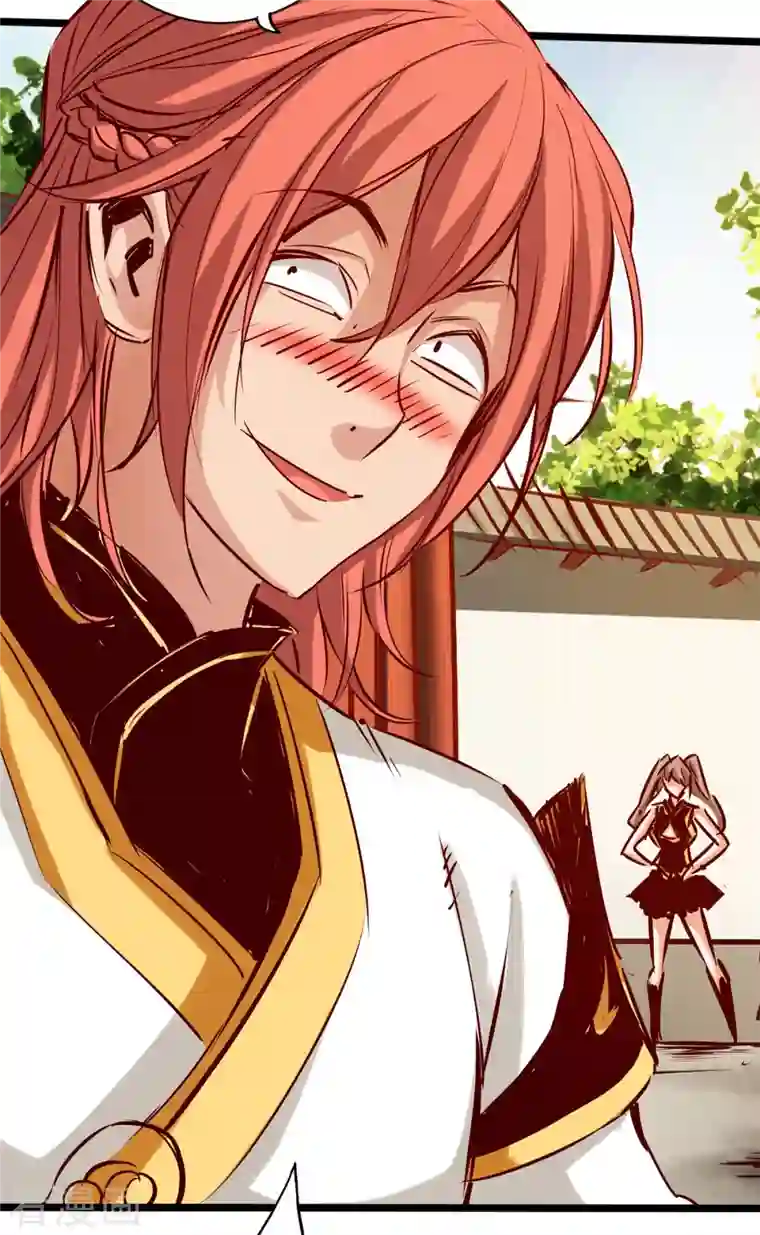 通天之路第72话