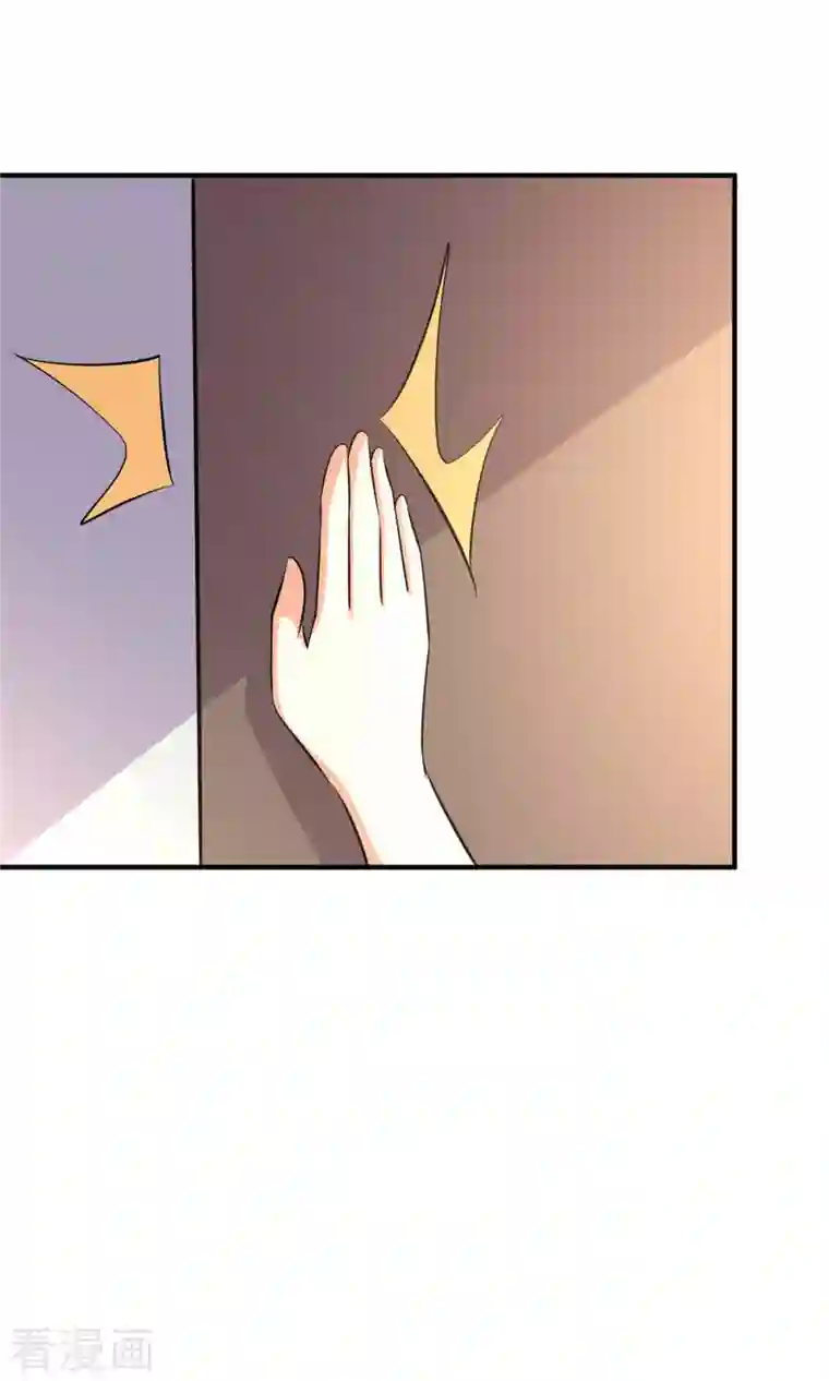 帝婿第76话 可以重新接纳我吗？