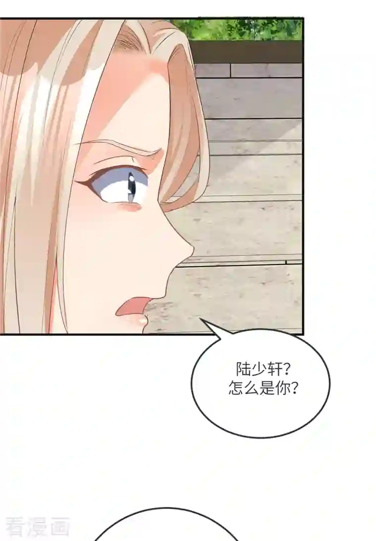 帝婿第76话 可以重新接纳我吗？