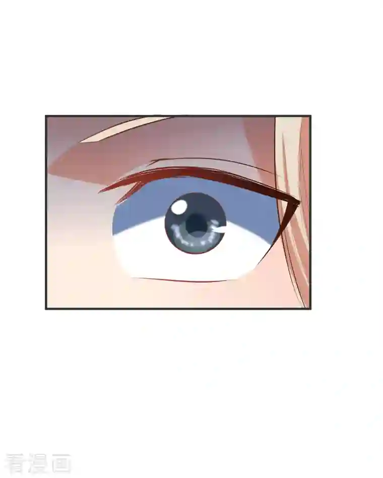 帝婿第76话 可以重新接纳我吗？