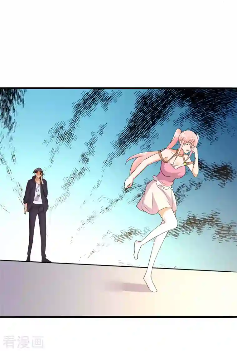 帝婿第77话 李凡的正妻之争