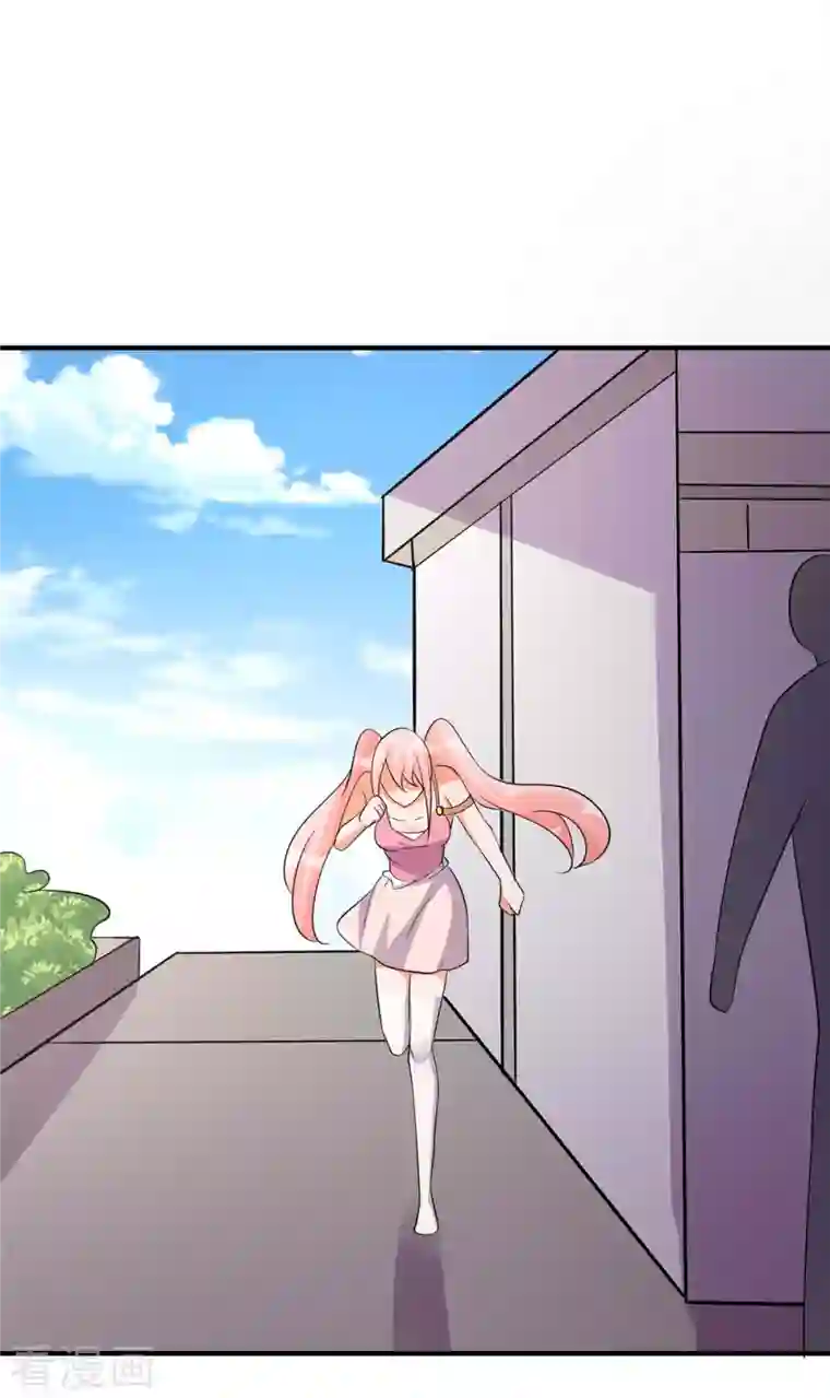 帝婿第77话 李凡的正妻之争