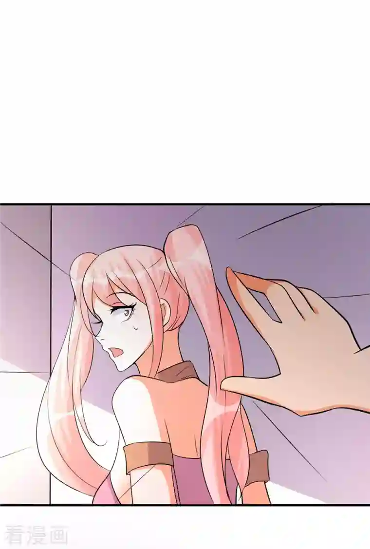 帝婿第77话 李凡的正妻之争