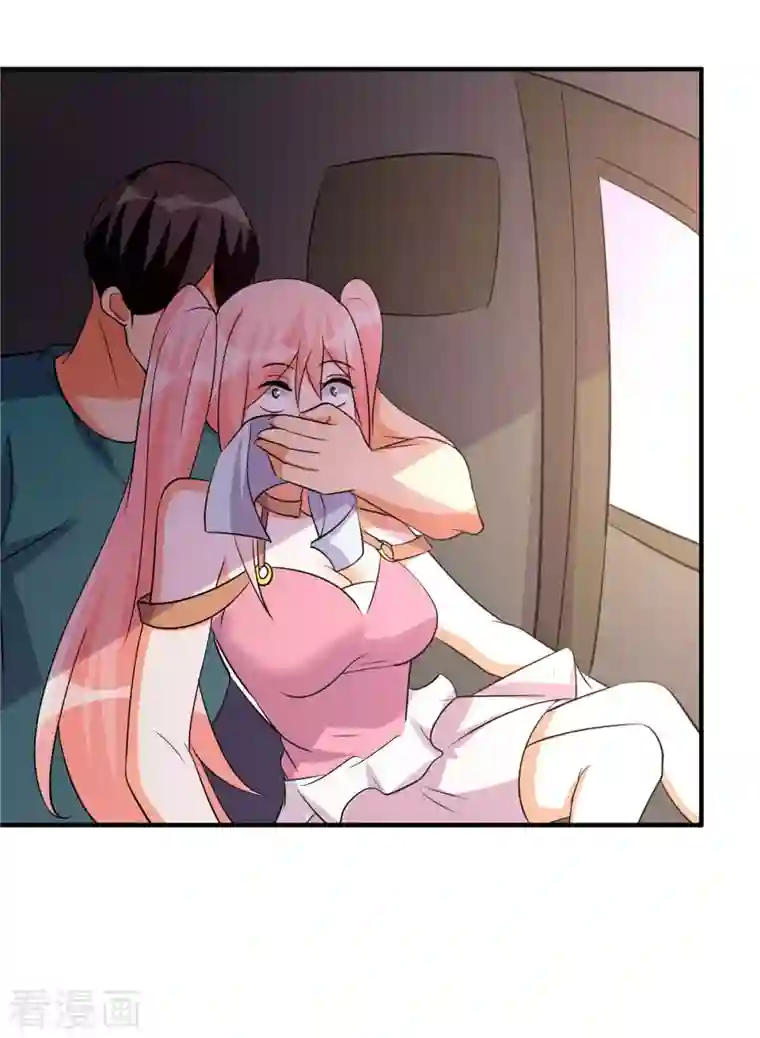 帝婿第77话 李凡的正妻之争