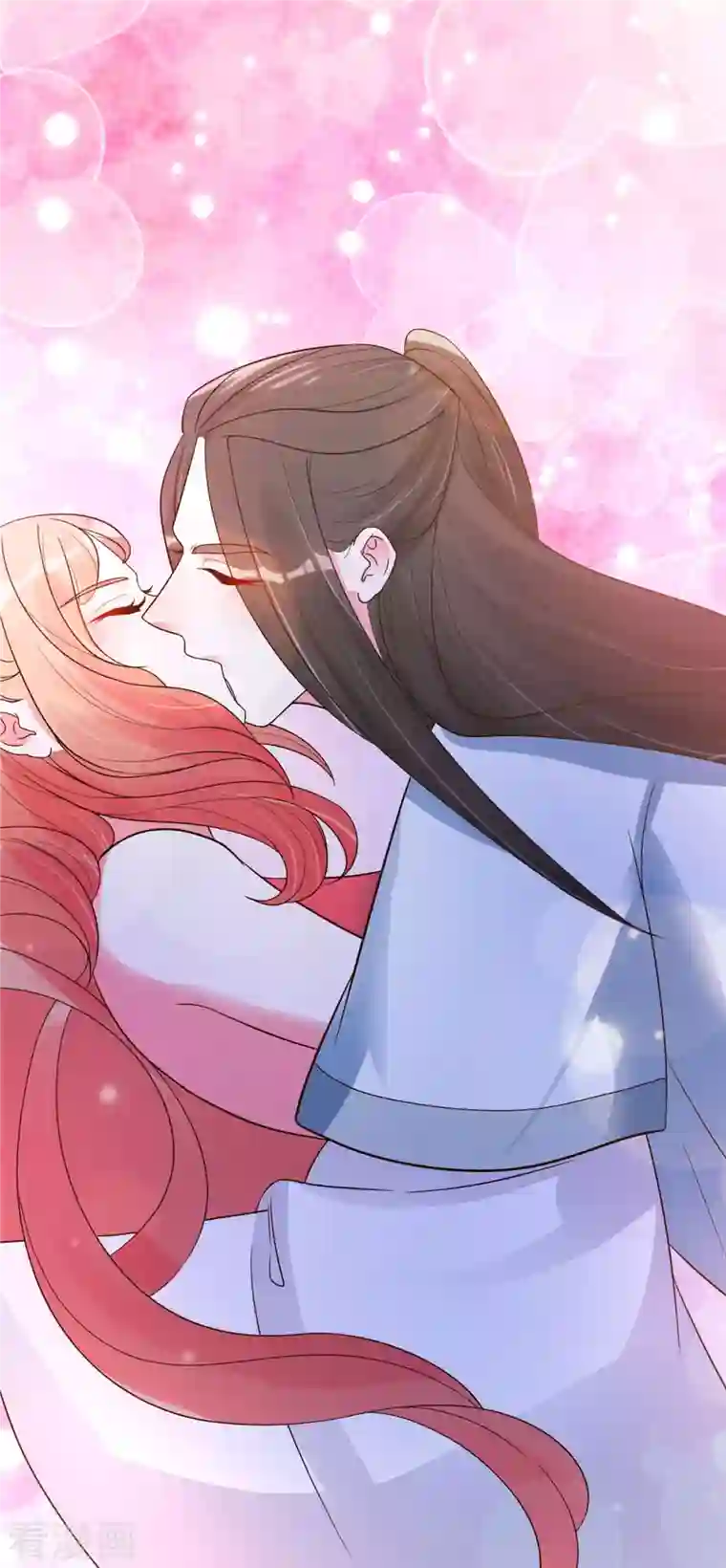 特工狂妃第25话 男人不都喜欢这样吗？