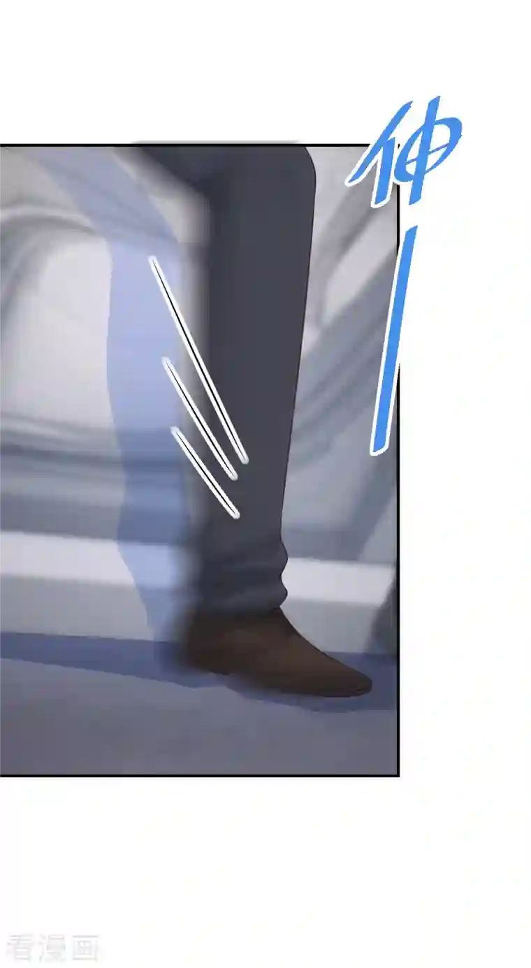 双面沦陷第72话 我们一直是朋友