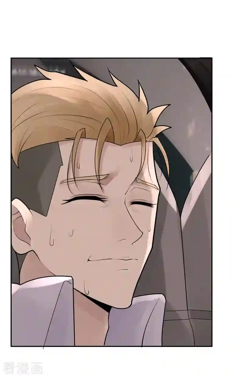 灵异人偶第31话 隐秘的大厦24