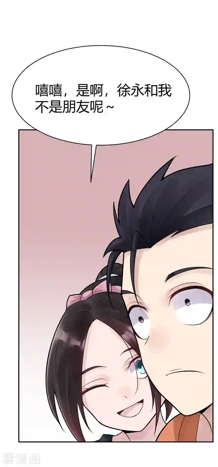 灵异人偶第31话 隐秘的大厦24