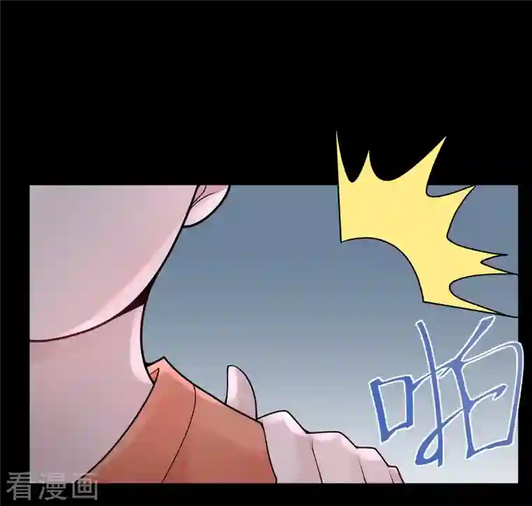 灵异人偶第31话 隐秘的大厦24