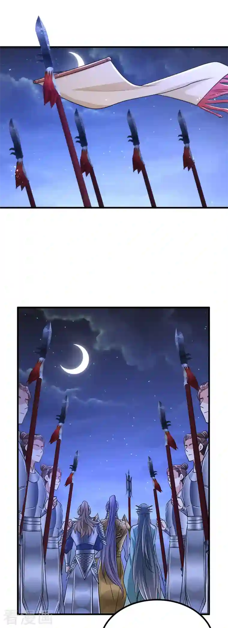 萌虎重生：将军大人要抱抱第32话 边关告急